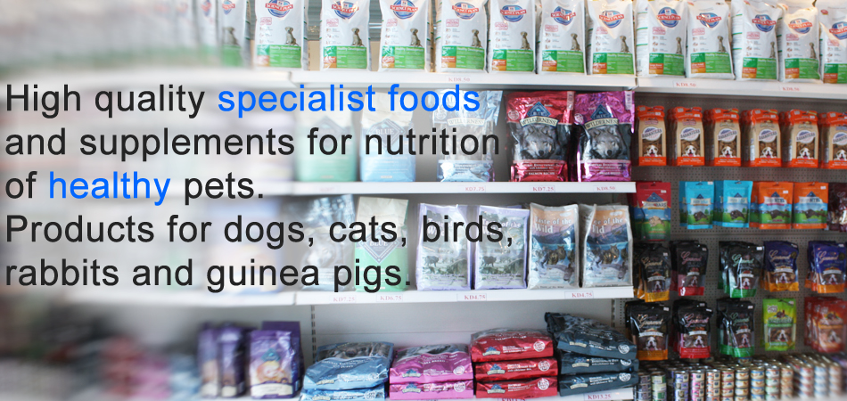 "Wide range of pet food"